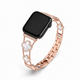 Rose Gold / White