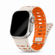 Starlight / Orange